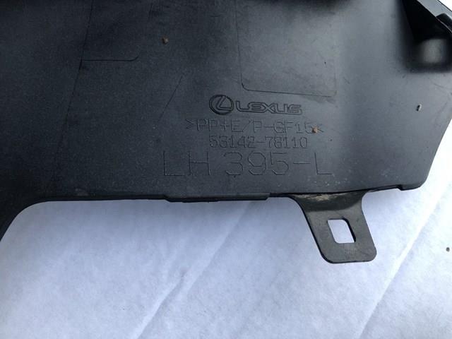 Toyota 5314178050