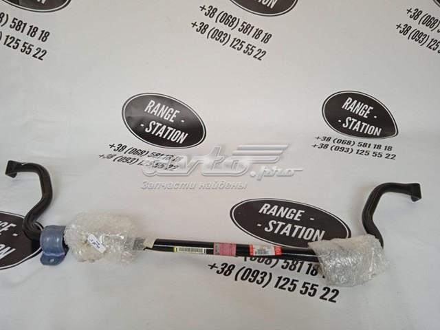 LR090525 Land Rover Стабілізатор передньої підвіски
