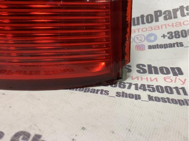  Hyundai/Kia 0K2FB51140 ціна, від 27.90 USD