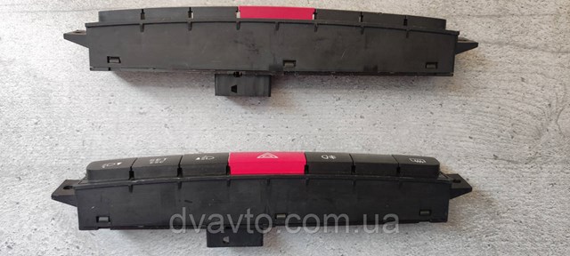 Купити 7354981990 Fiat/Alfa/Lancia 