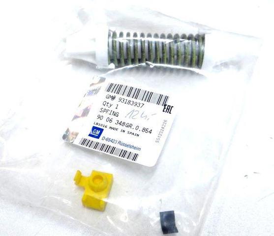 Пружина педалі зчеплення 9006348 General Motors