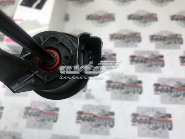 LR082289 Land Rover 