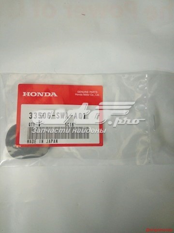 Заглушка болта кріплення ліхтаря Honda CR-V 3 (RE) (Хонда Црв)