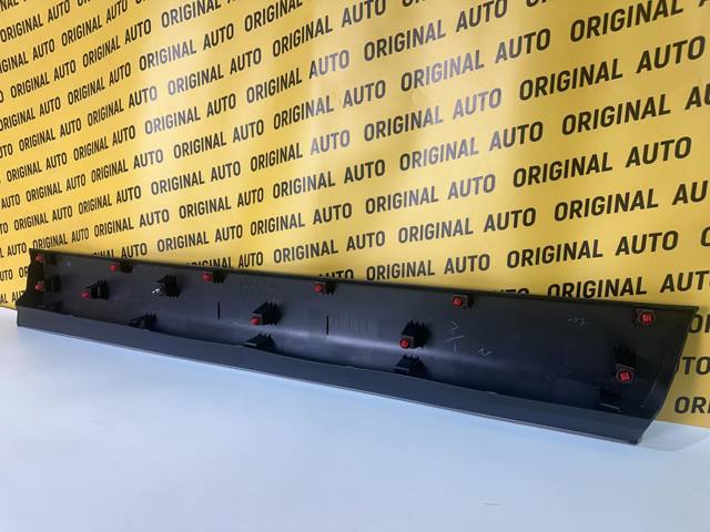 7507448010 Toyota Молдинг передніх лівих дверей, нижній