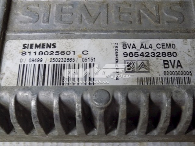  Peugeot/Citroen 9654232880