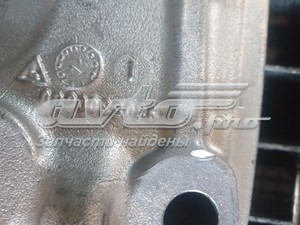 9805300680 Peugeot/Citroen Кронштейн подушки (опори) двигуна, лівої