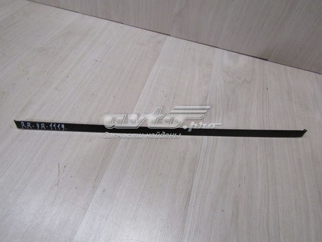  LR043789 Land Rover