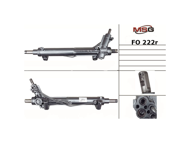 Купити FO220R MSG Rebuilding Рульова рейка