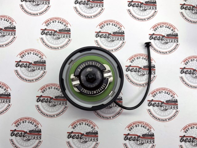 Купити A0004703201 Mercedes Пробка бензобака
