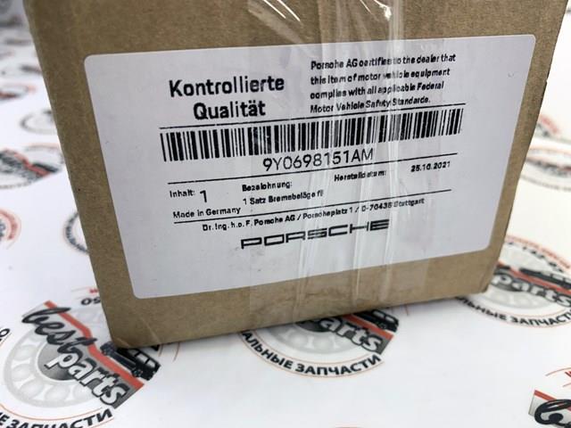 Передні тормозні колодки 9Y0698151AM Porsche