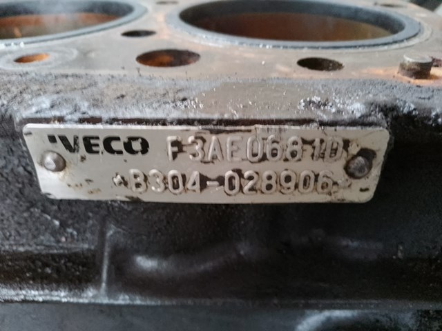  Iveco 504105807 ціна, від 566.89 USD
