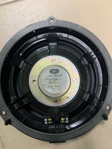  Land Rover JJ3218808BA ціна, від 23.62 USD