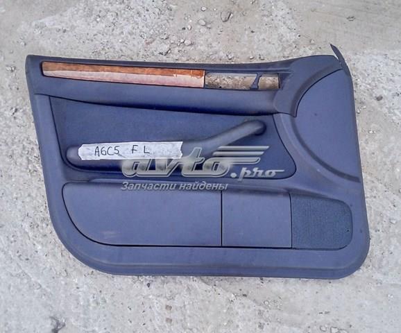  VAG 4B1867105 ціна, від 7.60 USD
