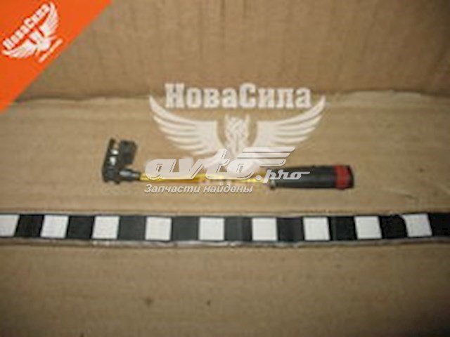 Купити 9065401417MG Maxgear Датчик зносу гальмівних колодок