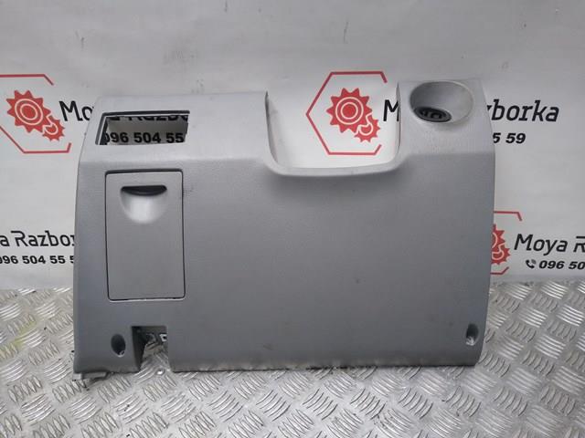  Hyundai/Kia 847503E000 ціна, від 12.43 USD