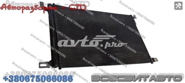 RC940685 Signeda Конденсатор