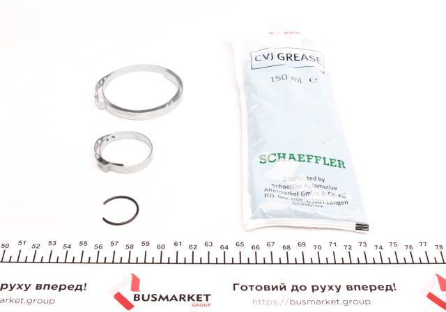 771039030 FAG Граната зовнішня