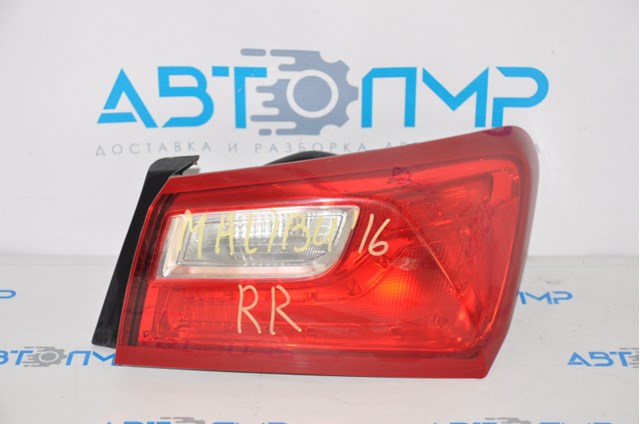 Купити 84132377 General Motors 
