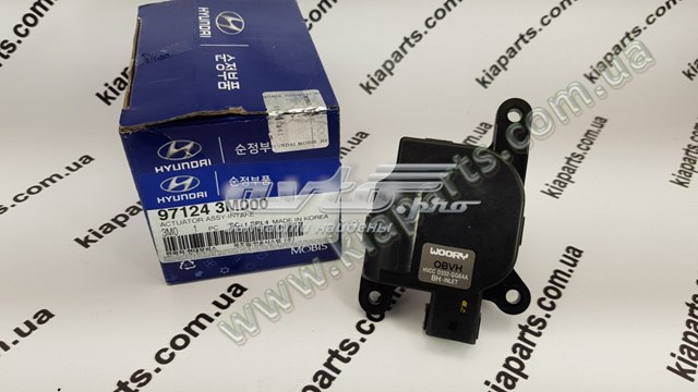 Купити 971244F000 Hyundai/Kia 