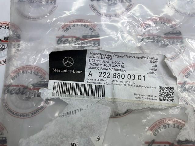  Mercedes A2228800301 ціна, від 77.88 USD
