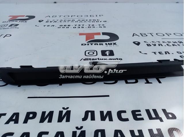 Молдинг переднього бампера, лівий Signeda PVW99077MAL ціна, від 5.24 USD