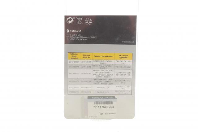 Купити 7711940253 Renault (RVI) 