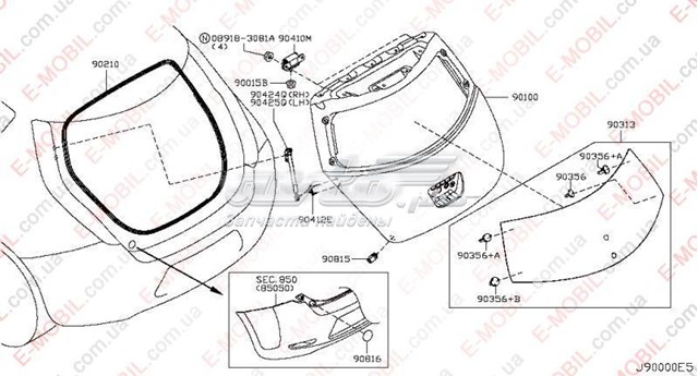 Купити 904503NK0A Nissan/Infiniti 