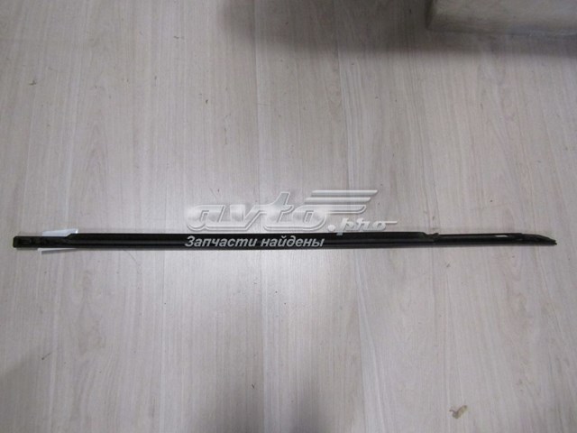 LR043751 Land Rover 