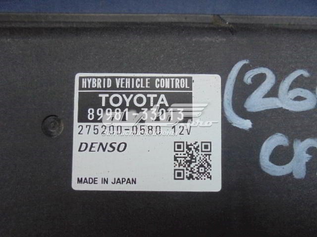 8966106G10 Toyota Блок електронного управління