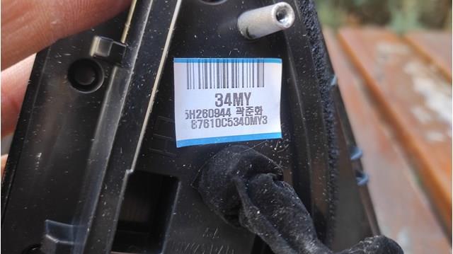 Ліве бічне дзеркало Hyundai/Kia 87610C5340 ціна, від 191.87 USD