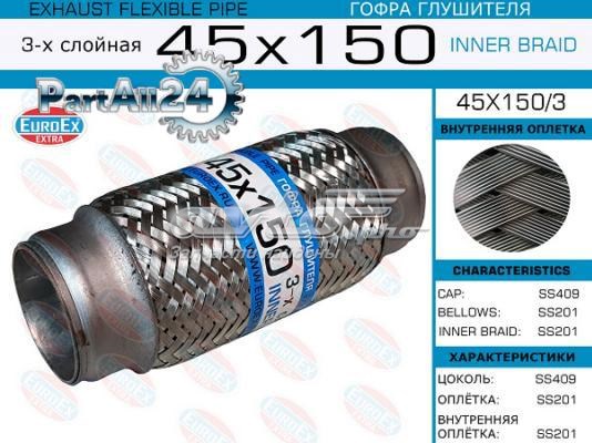 45X1503 Euroex Гофра вихлопної системи