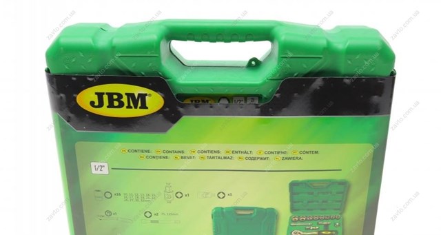 52723 JBM 