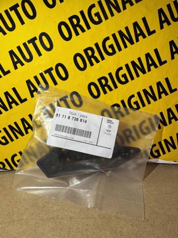 PBM43190AR Signeda Направляюча переднього бампера, права