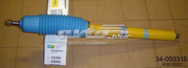 Стойка амортизатора передняя Bilstein 34050316 ціна, від 76.01 USD