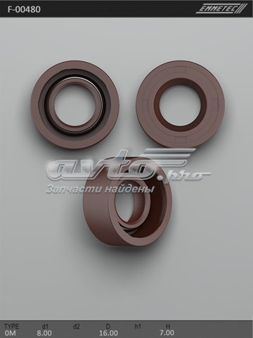 F00480 Emmetec 