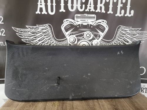  VAG 1Z9867977B ціна, від 12.67 USD