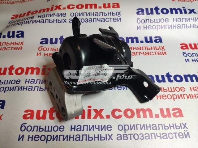 Купити ST123050T150 SAT Подушка (опора) двигуна, права