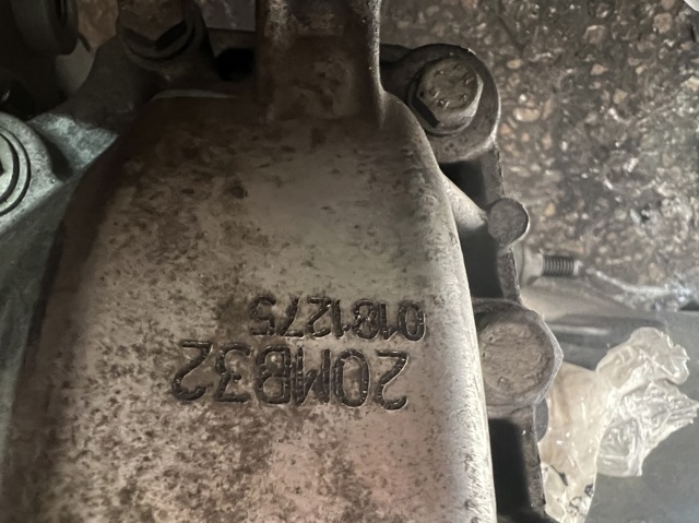 20MB32 Peugeot/Citroen МКПП