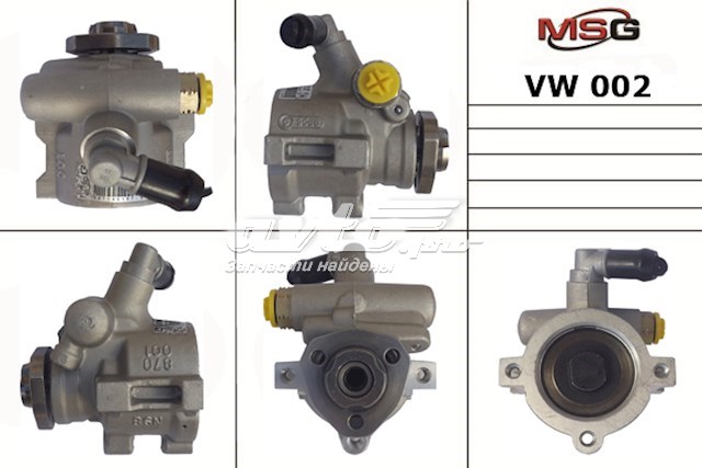 Насос ГПК VAG 26046395WB ціна, від 79.00 USD