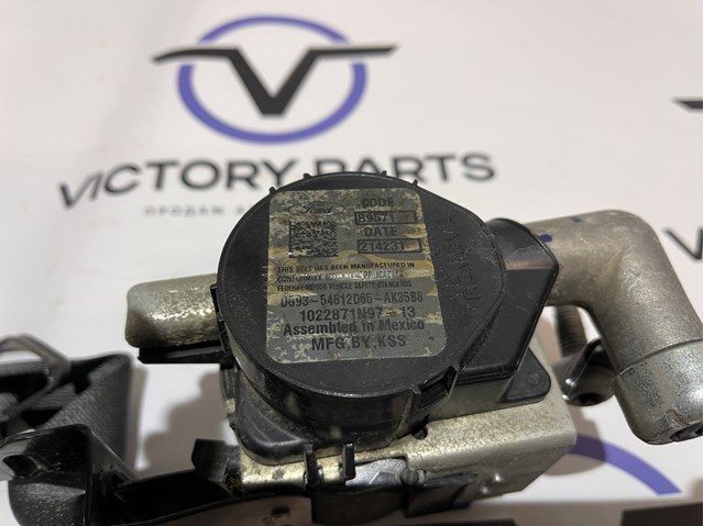  Ford DG9354612D65 ціна, від 77.88 USD