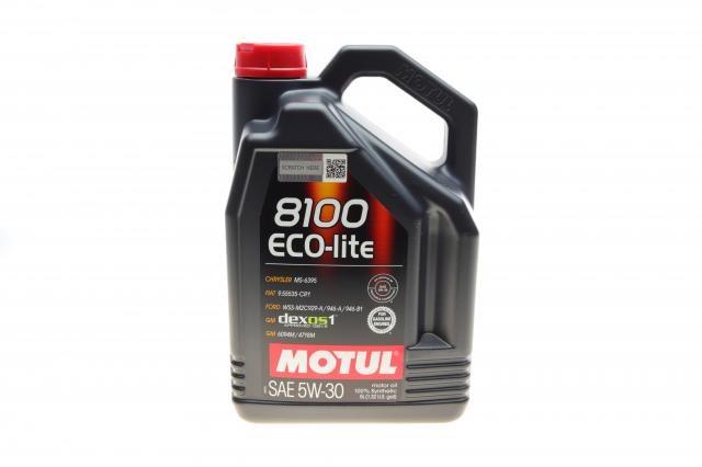 Купити 839551 Motul Масло