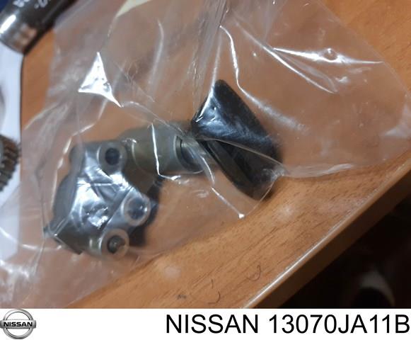  Nissan/Infiniti 13070JA11B ціна, від 14.89 USD