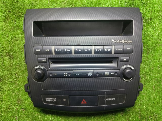 Купити 8002A067XA Mitsubishi 