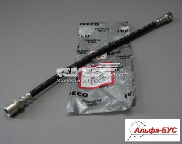 Купити 98409528 Iveco 