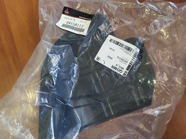 Купити 6415A113 Mitsubishi Захист заднього бампера