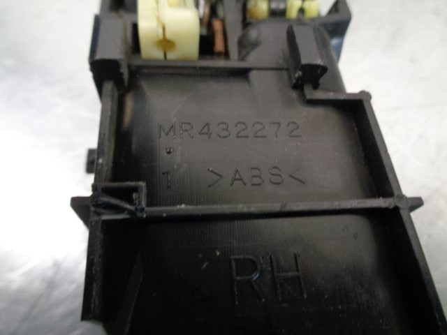 Купити MR432271 Mitsubishi 