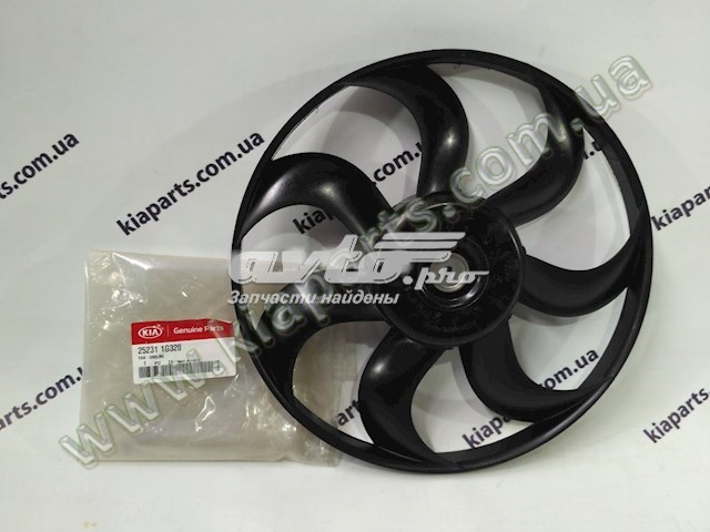 252311G320 Hyundai/Kia Вентилятор / крильчатка радіатора охолодження