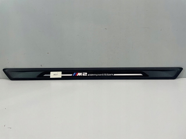  BMW 51478073609 ціна, від 64.25 USD