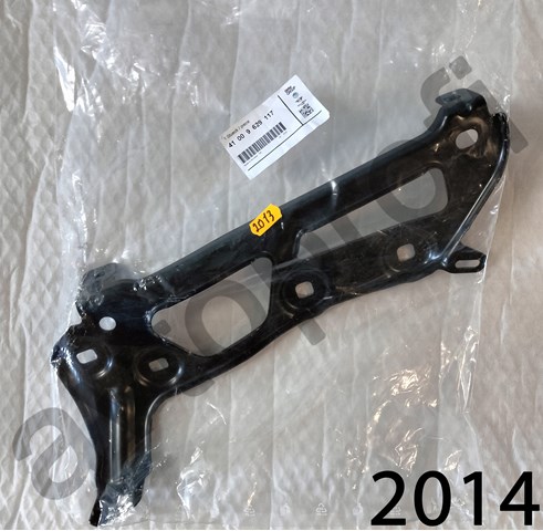 Купити PBM431922AL Signeda 
