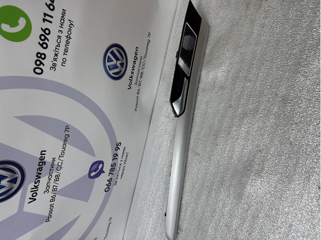  VAG 3G0867439 ціна, від 25.31 USD